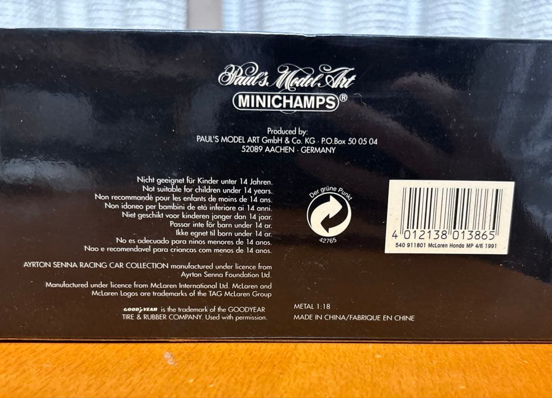 【トシ様お取り置き中】ミニチャンプス 1/18マクラーレンMP4/6