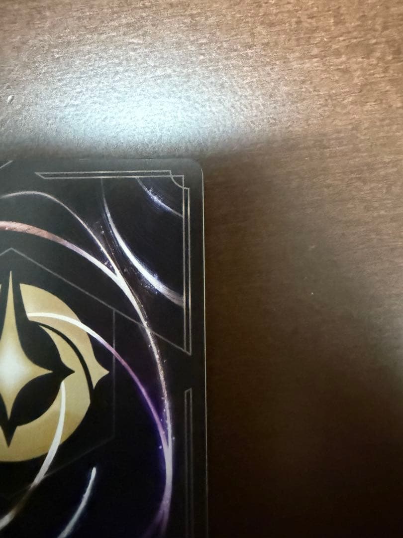 ディズニーロルカナ　エルサ エンチャンテッド