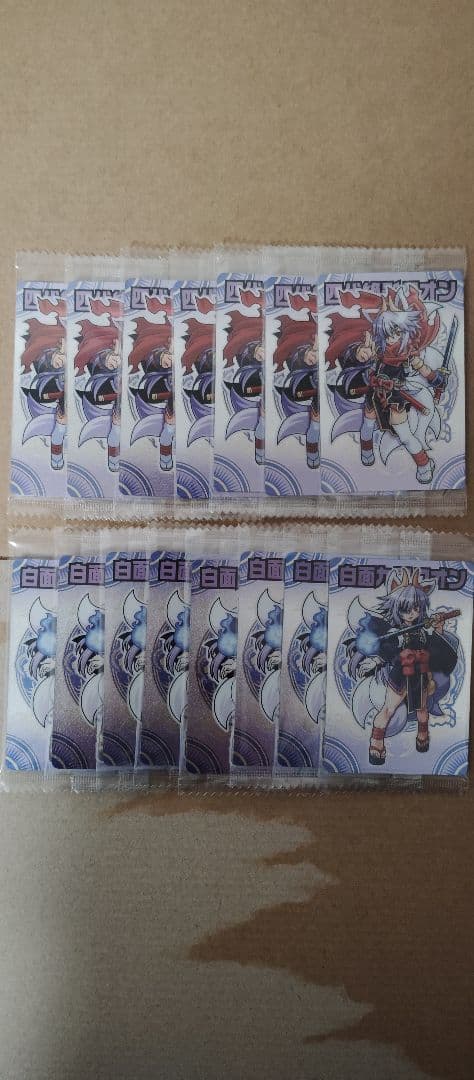 K*I様 神羅万象 まとめ売り