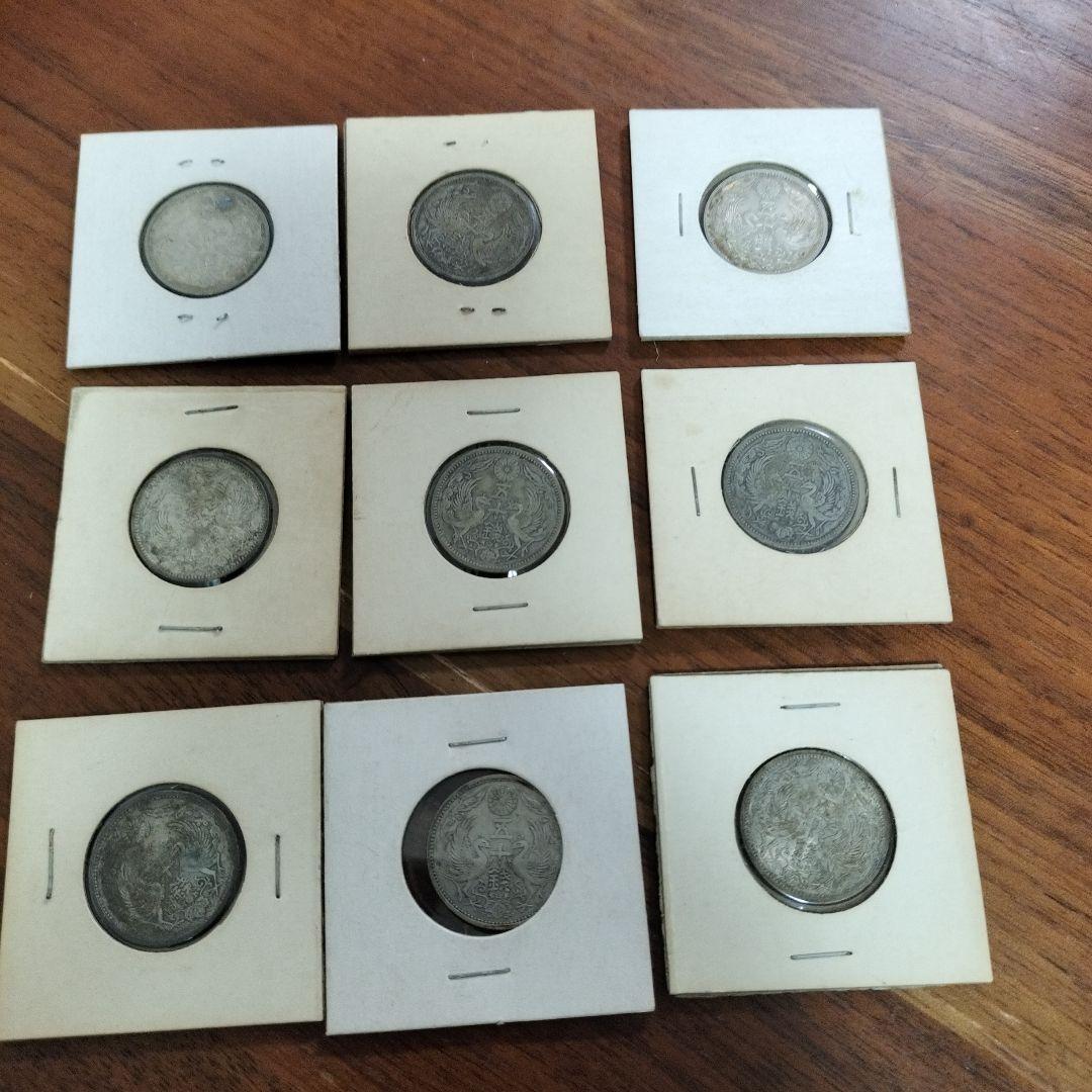 小型50銭銀貨 鳳凰 　美品