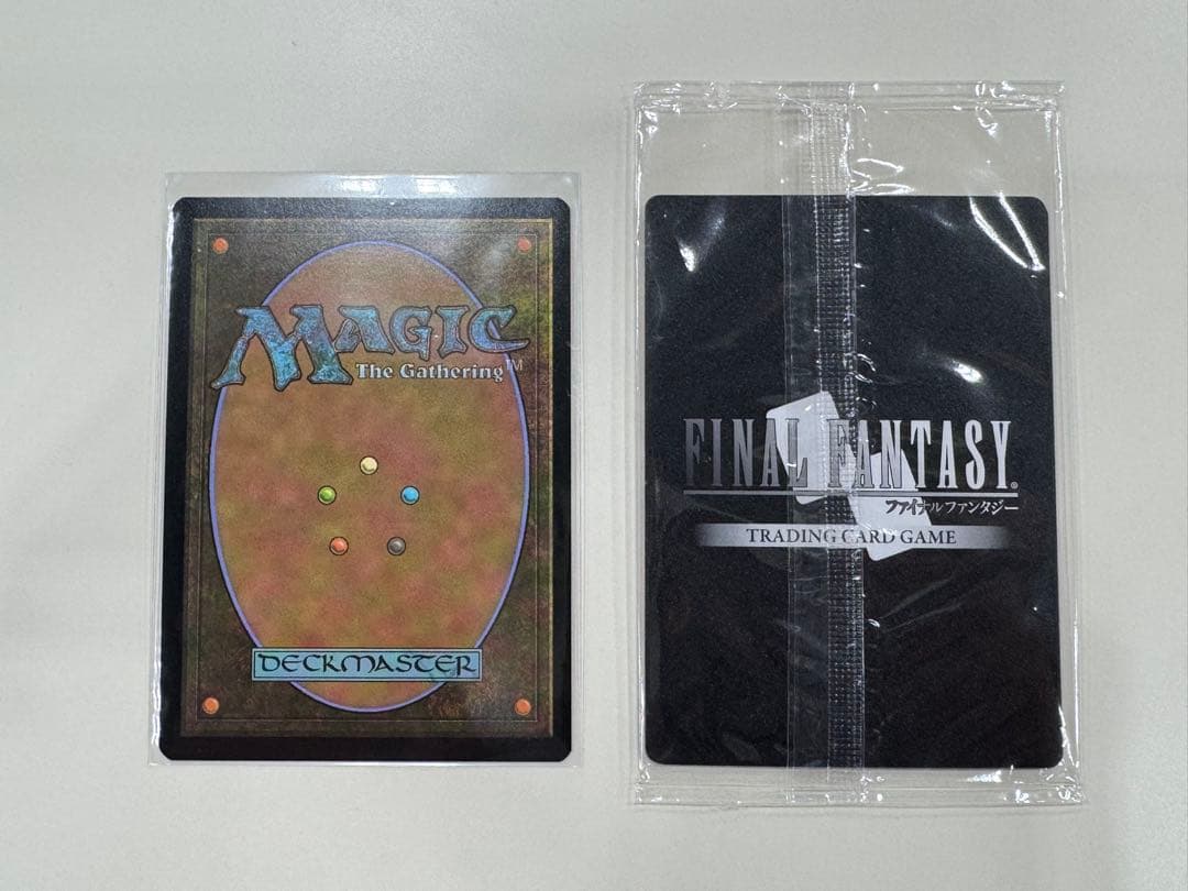 MTG FFTCG 剣を鍬に/アルフィノ　FFプロモ　2枚セット