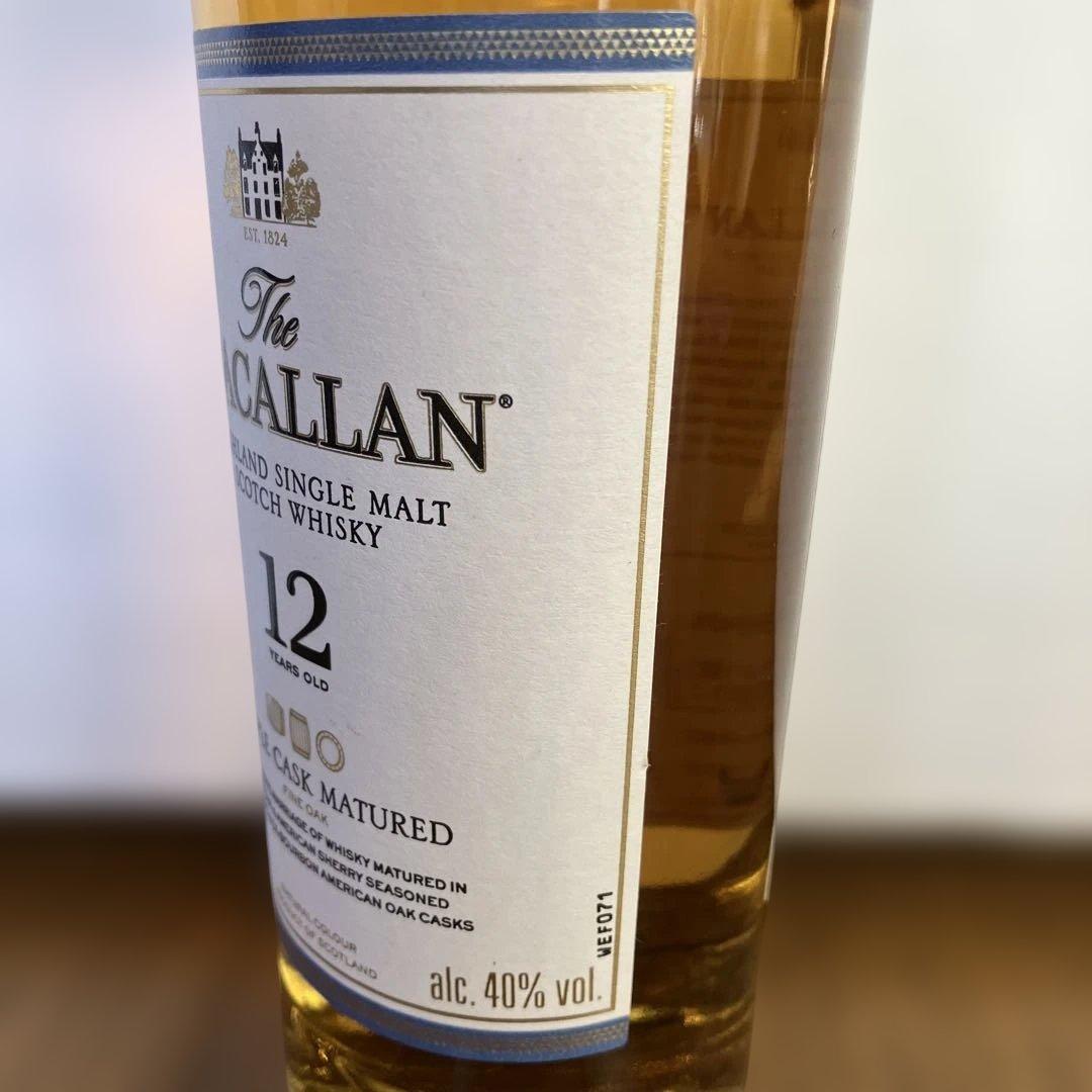 MACALLAN マッカラン 12年 トリプルカスク 350ml ２本セット