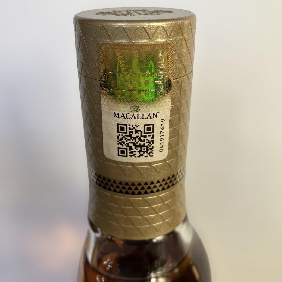 MACALLAN マッカラン 12年 トリプルカスク 350ml ２本セット