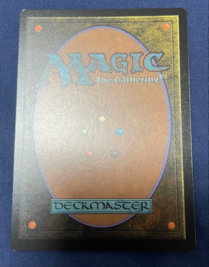 MTG パパリモ・トトリモ 拡張アート foil 日本語 ファイナルファンタジー