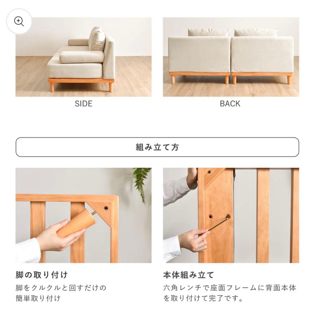 FINE KAGU オットマン Soroi 1人掛けソファ