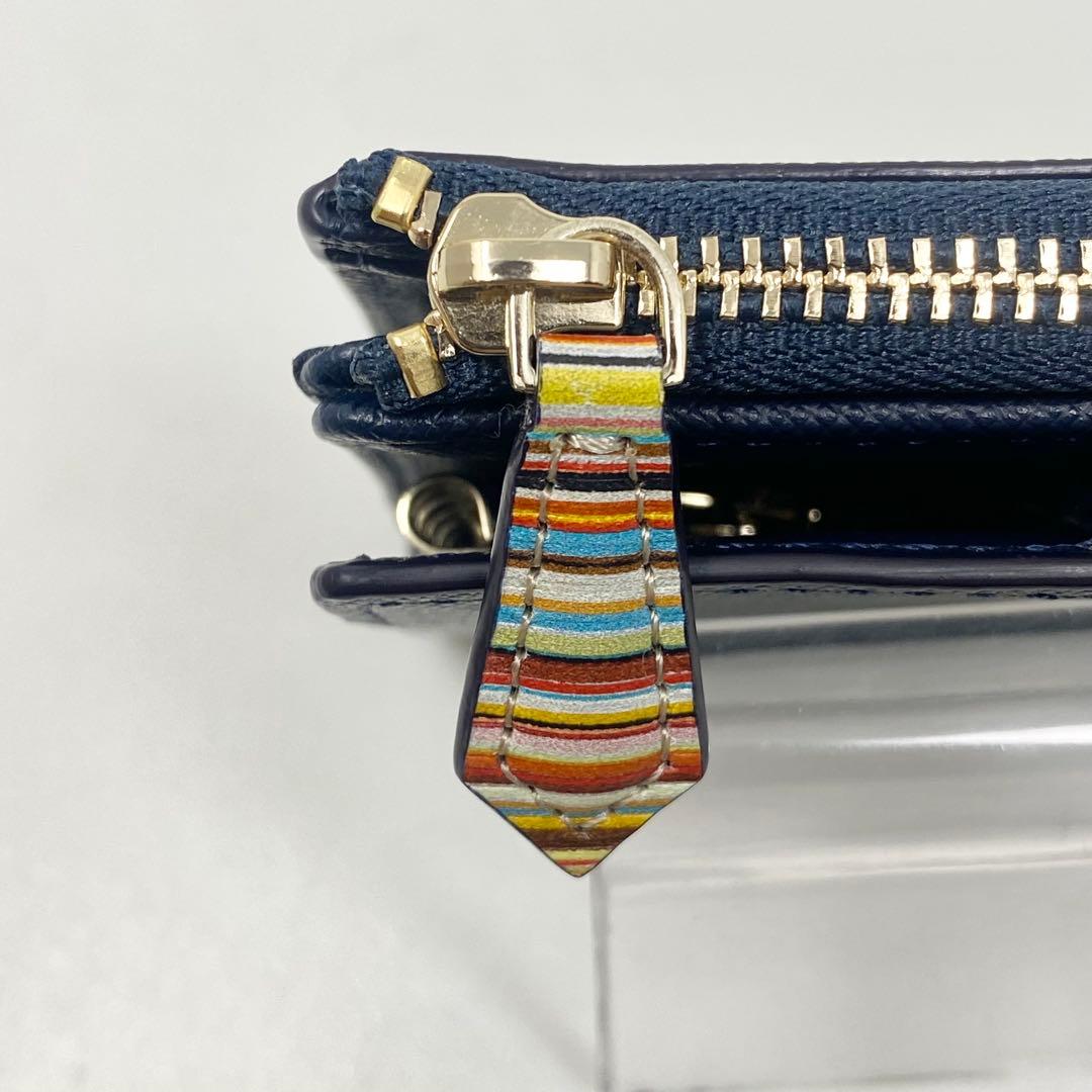 Paul Smith ケース キーケース ジップストローグレイン ネイビー