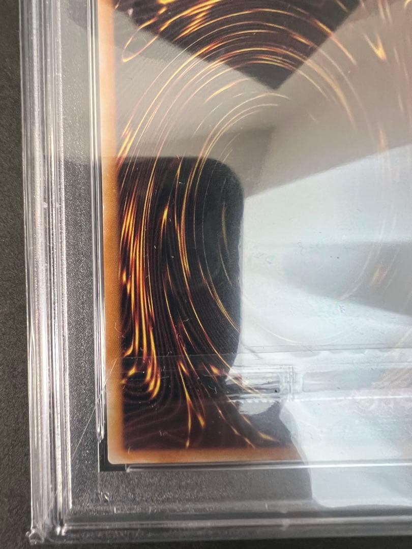 遊戯王　PSA9 仮面魔獣マクド・ヘルレイザー シークレット 極美品