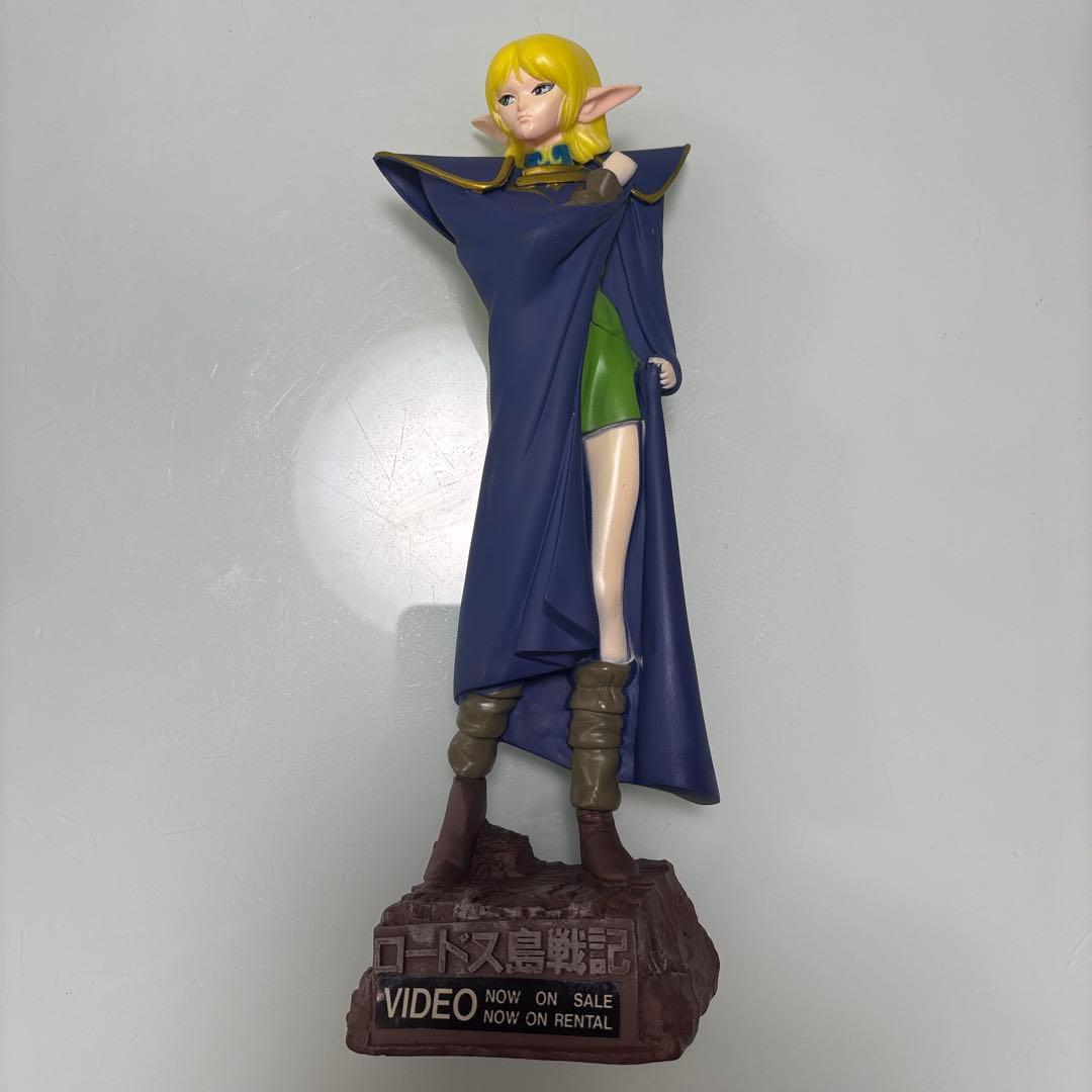 ロードス島戦記 ディードリット フィギュア