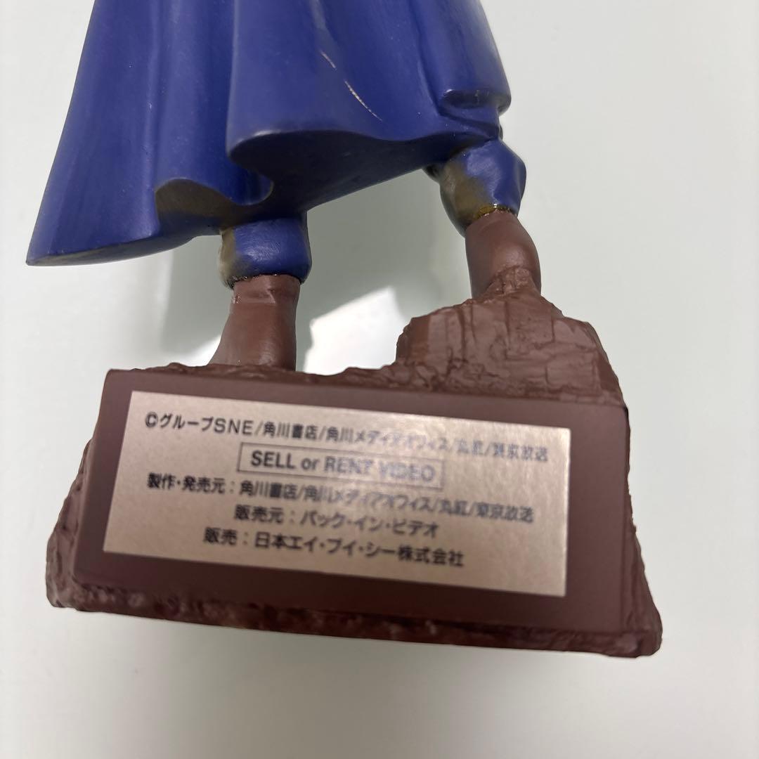 ロードス島戦記 ディードリット フィギュア