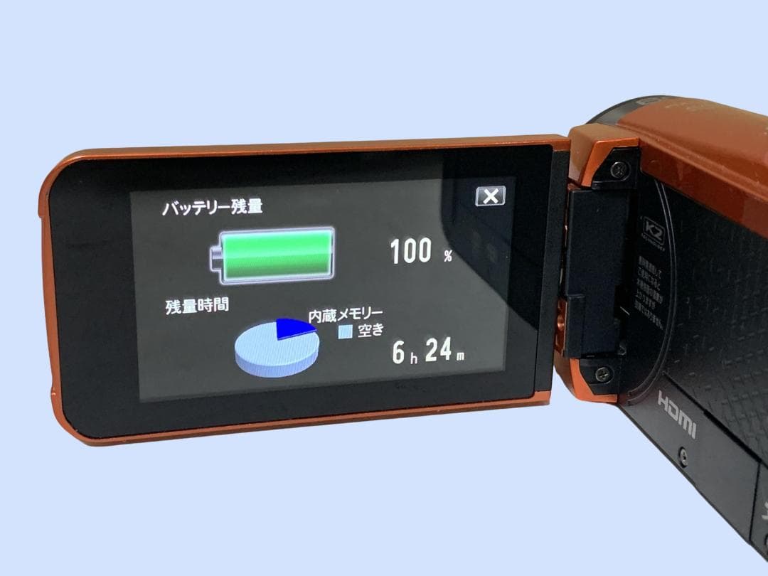 M7012 JVC ハイビジョンメモリームービー GZ-RX690-D