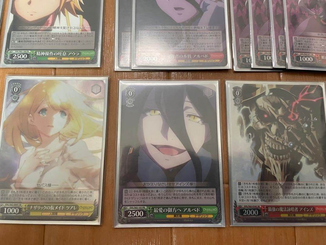 ヴァイスシュヴァルツ　オーバーロードデッキ