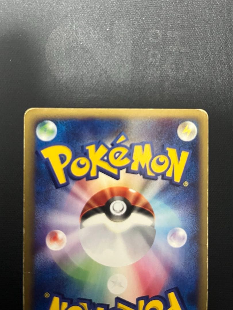 水の都のラティアス ラティオス　カード　セット