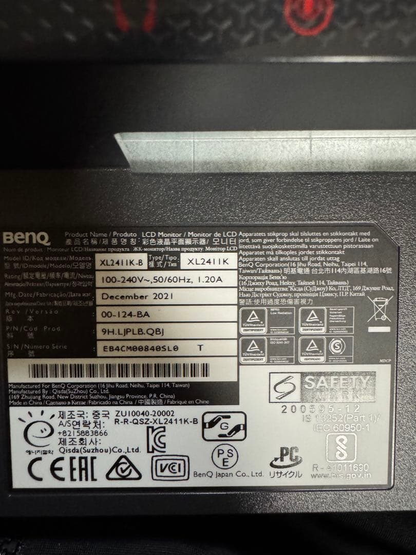 [美品] BenQ xl2411k ZOWIE ゲーミングモニター 144hz