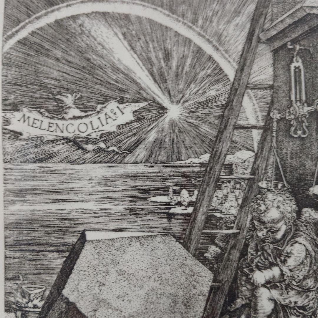 \"未使用\" アルブレヒト・デューラー 銅版画『メランコリア』ウコン布&共箱付