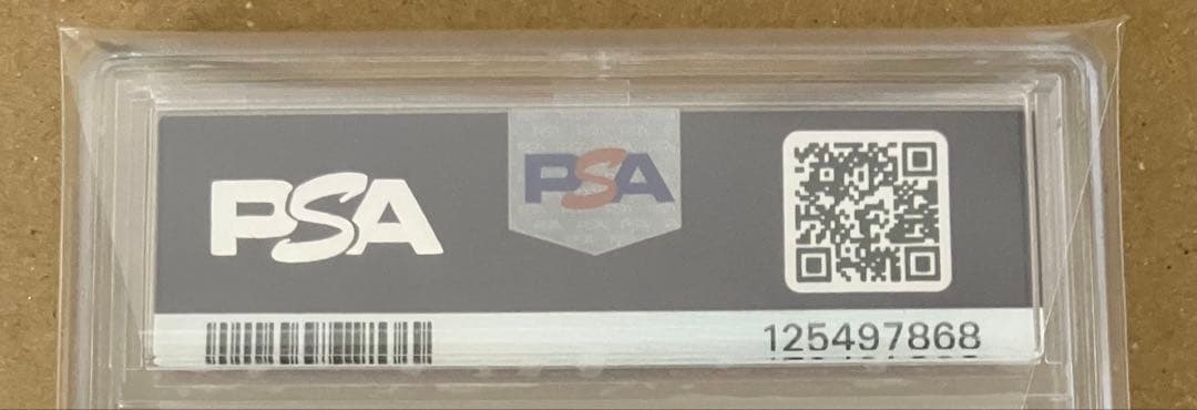 【PSA10】 ヴァイス ブースター アズールレーン vol.2 鎮海 SP