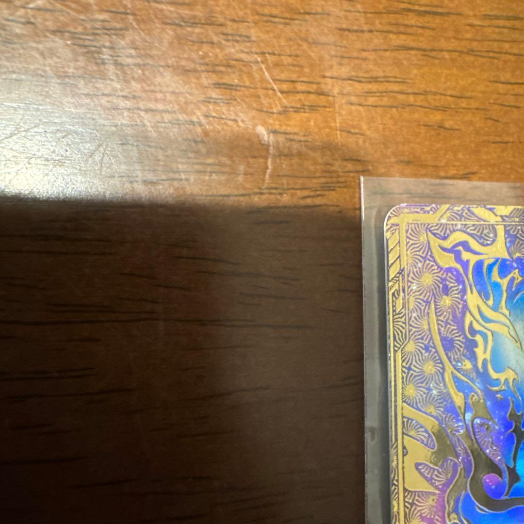 ドラゴンボールスーパーダイバーズ　大会　孫悟空　パラレル