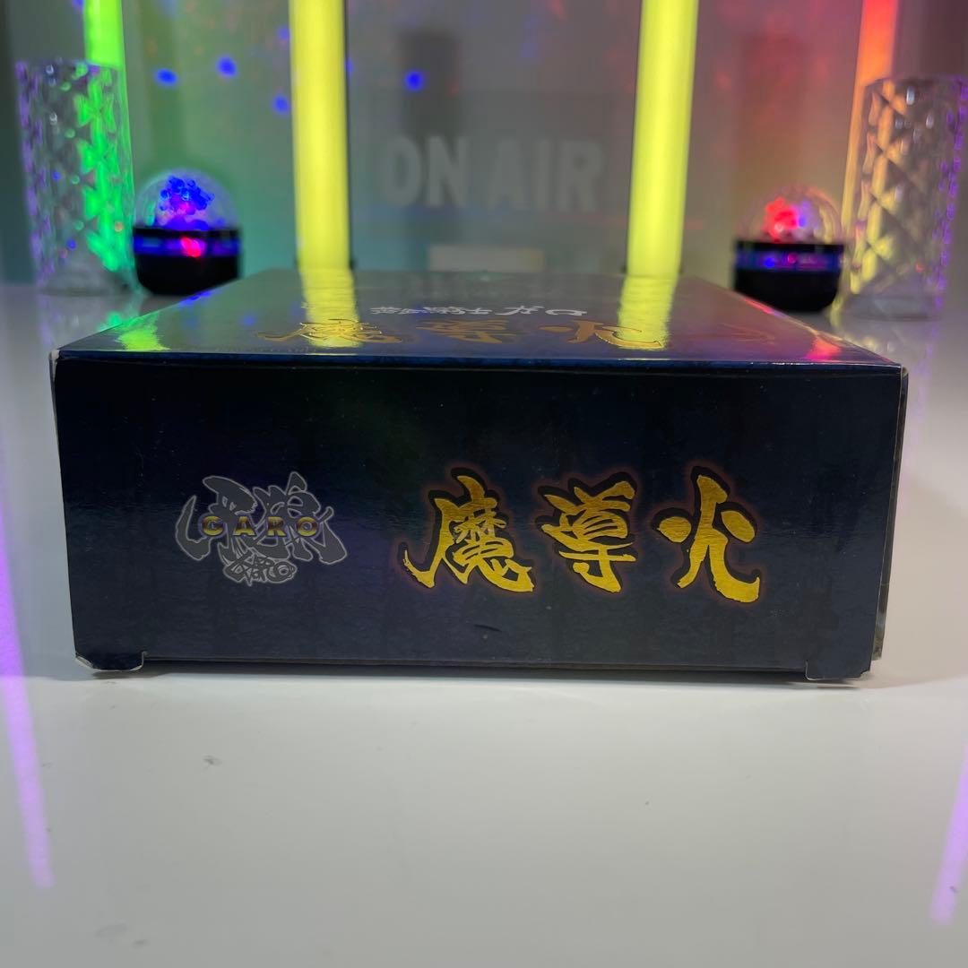 新品 未使用 アートストーム EX合金 牙狼＜GARO＞ 黄金騎士ガロ　魔導火