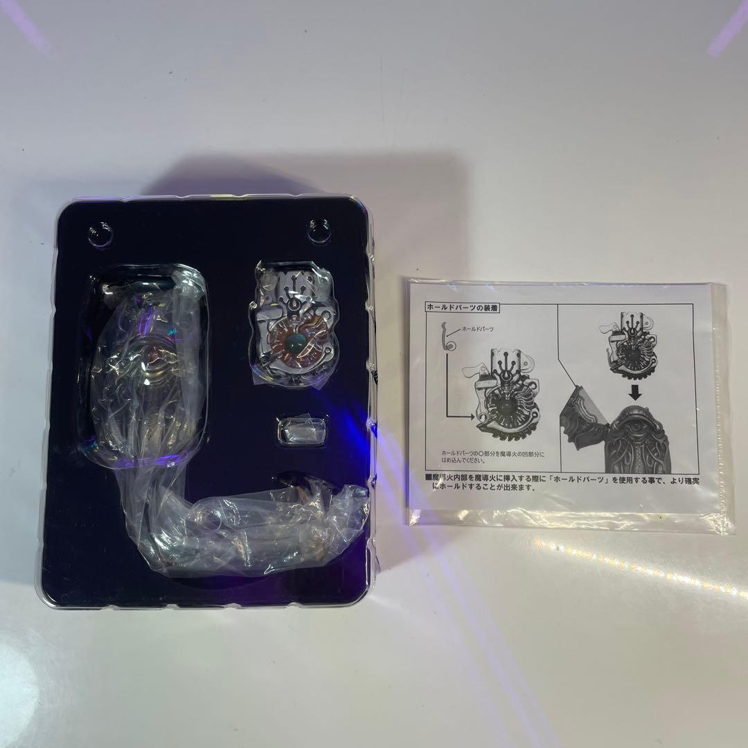 新品 未使用 アートストーム EX合金 牙狼＜GARO＞ 黄金騎士ガロ　魔導火