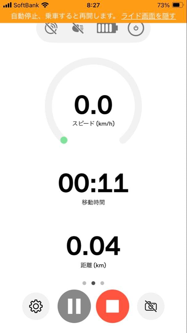 Cannondale シナプスカーボン3Lロードバイク51サイズ　交渉可能