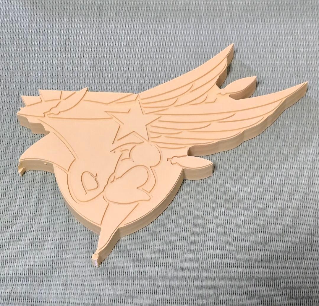 AOZ 1/400 TR-6 Fiver II 未組立 ガレージキット