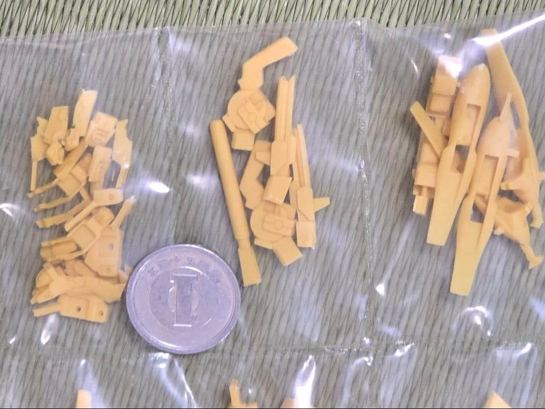 AOZ 1/400 TR-6 Fiver II 未組立 ガレージキット