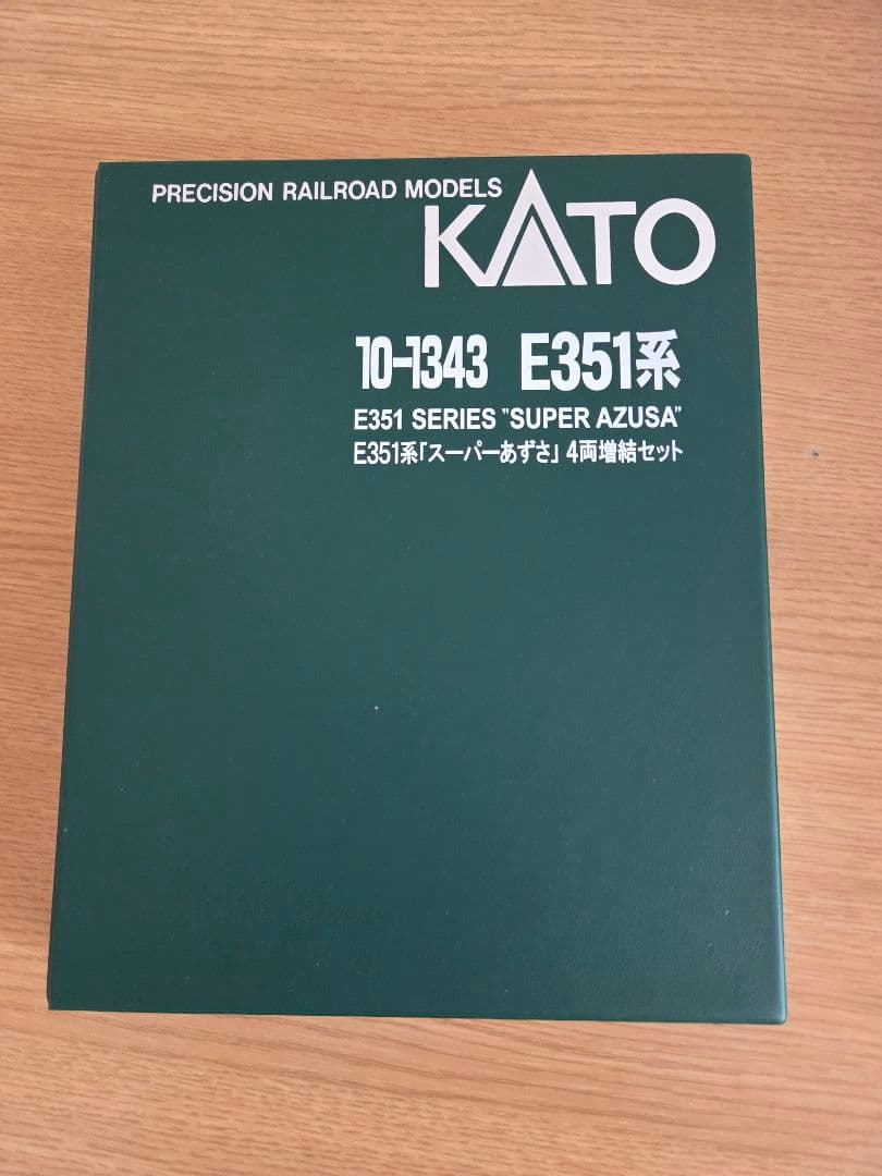 KATO 10-1343　スーパーあずさ 4両セット