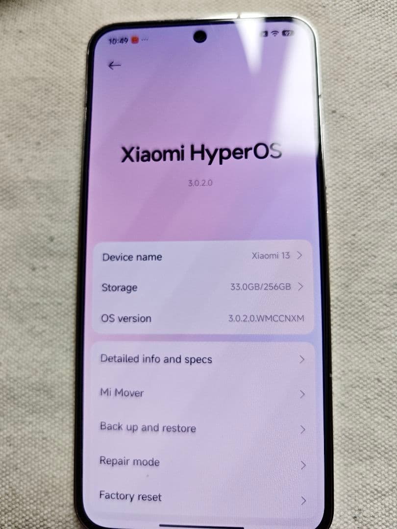 Xiaomi 13 256GB SIMフリー 8Gen2 ※13Tではありません