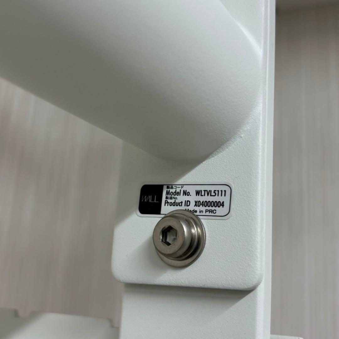 EQUALS WALL A2 ハイタイプ イコールズ テレビスタンド 白