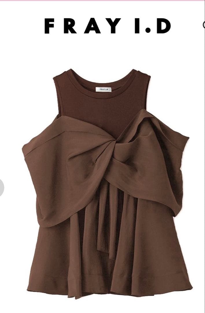 FRAY I.D ブラウン タンクトップ
