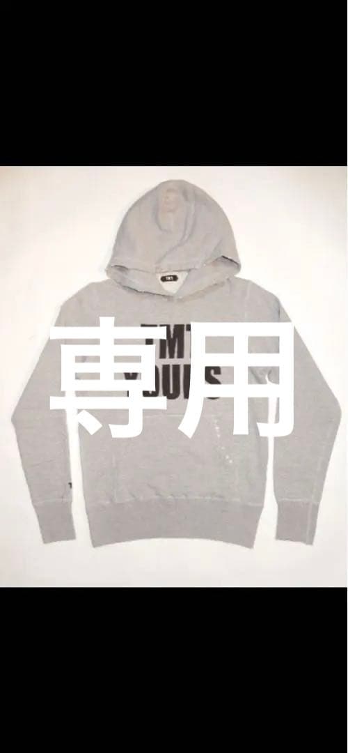 TMT YOURS パーカー グレー