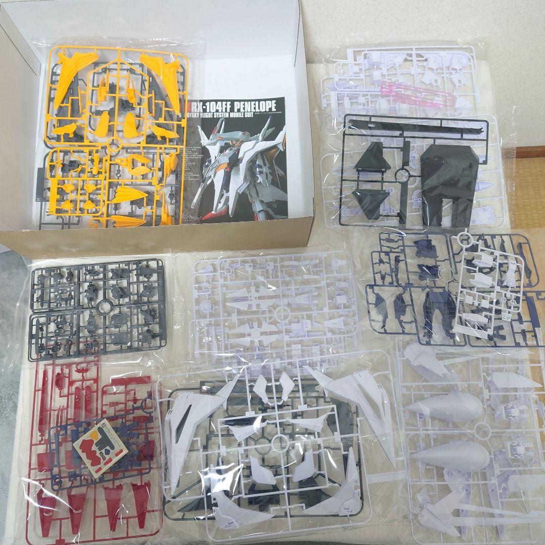 未使用 HG Ξガンダム ペーネロペー 2体セット 閃光のハサウェイ