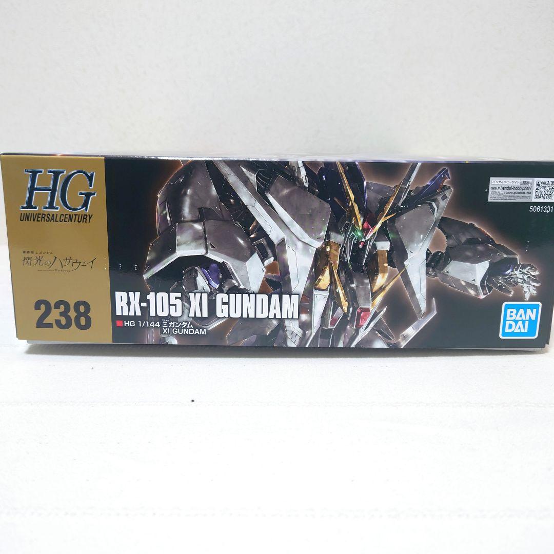 未使用 HG Ξガンダム ペーネロペー 2体セット 閃光のハサウェイ