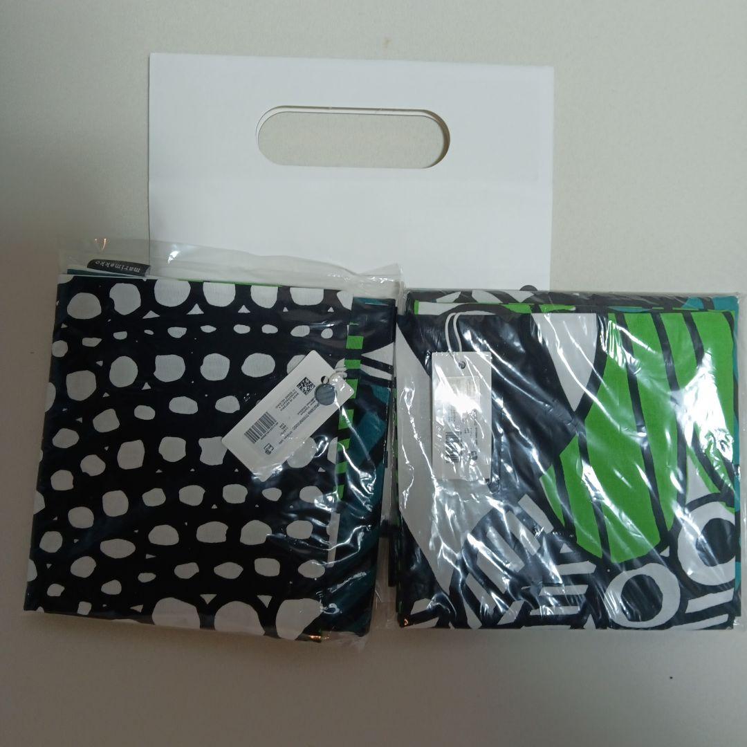 未使用　マリメッコ　クッションカバー2枚セット