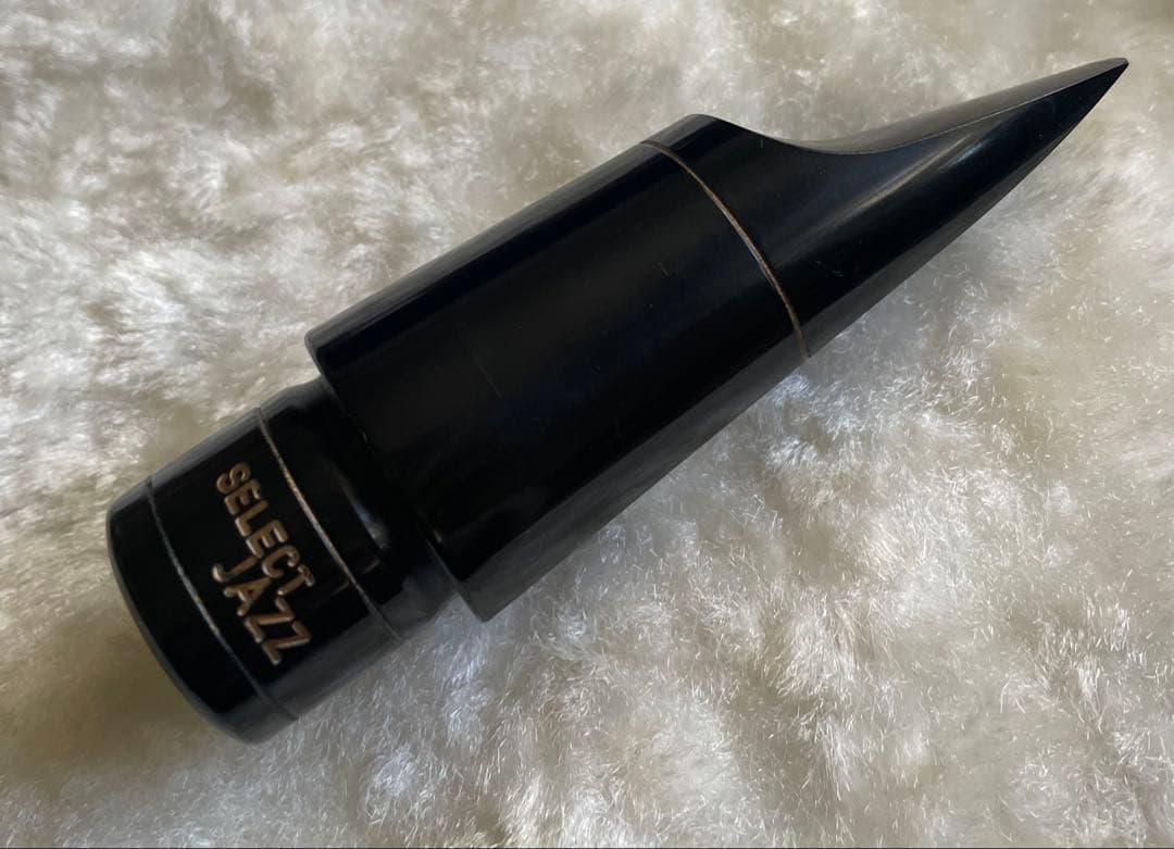 D'Addario Select Jazz テナーサックス用マウスピース