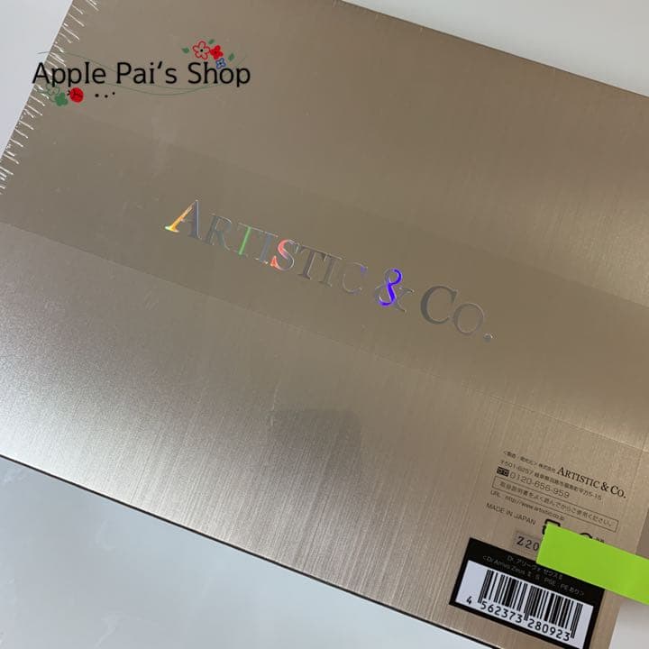 ドクターアリーヴォゼウスII Dr. Arrivo The ZeusII レッド