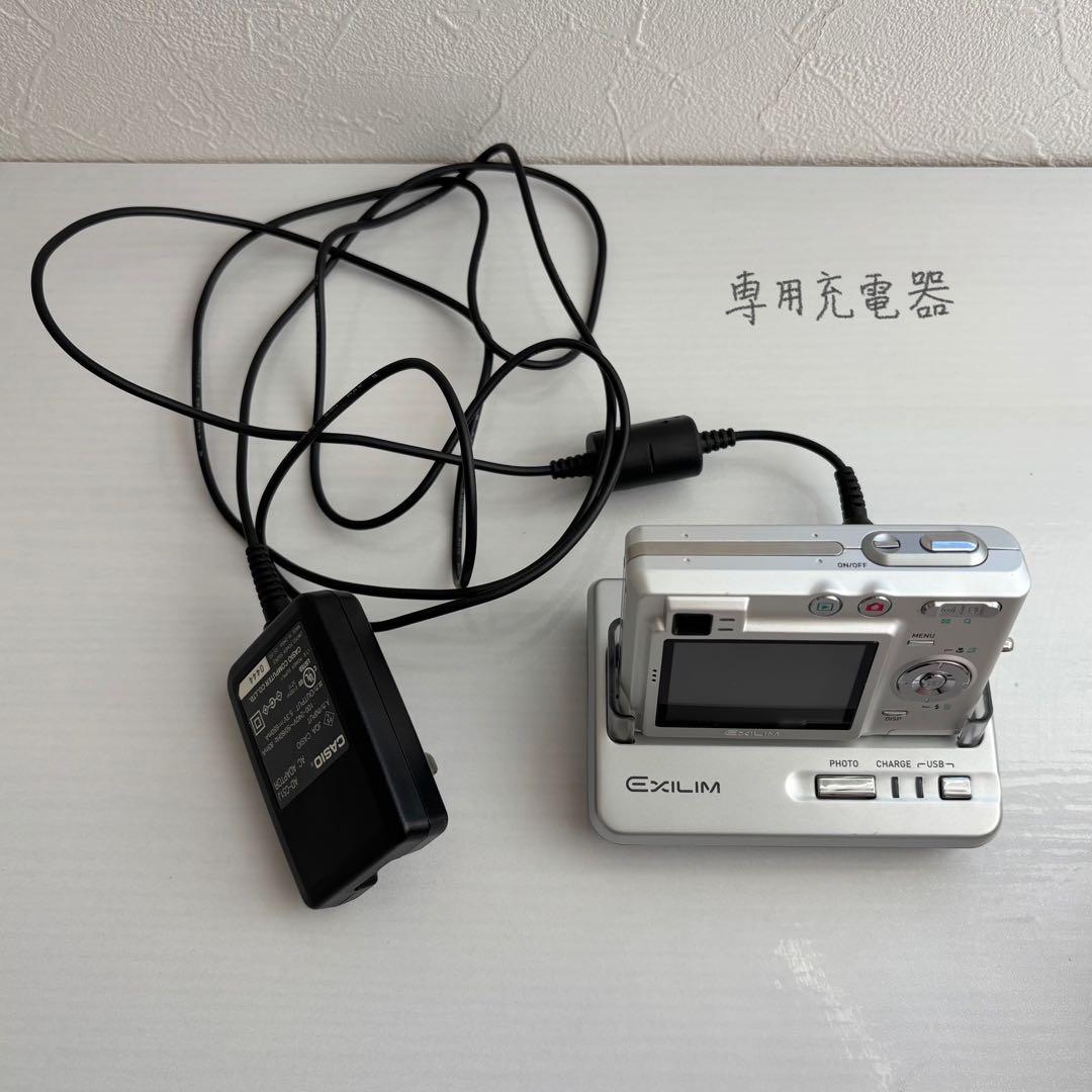 CASIO EXILIM EX-Z40 【美品/動作確認済み】