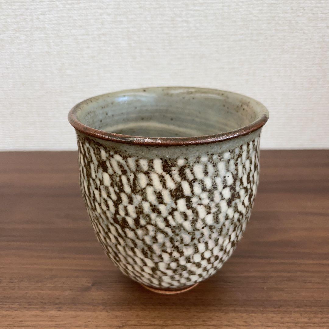 【島岡窯】象嵌夫婦湯呑 丘窯