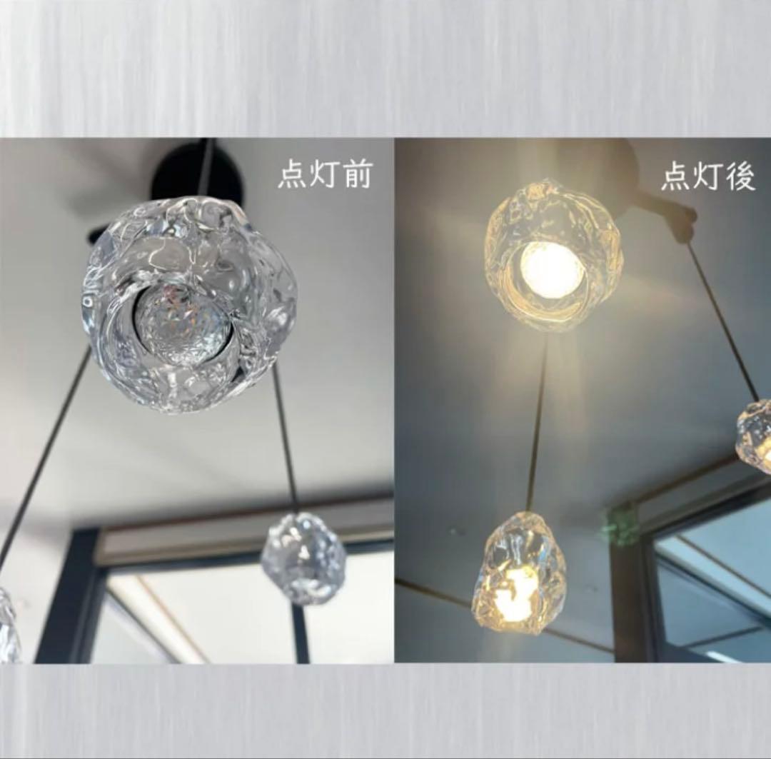 オーデリック　ペンダントライト　ロックアイス