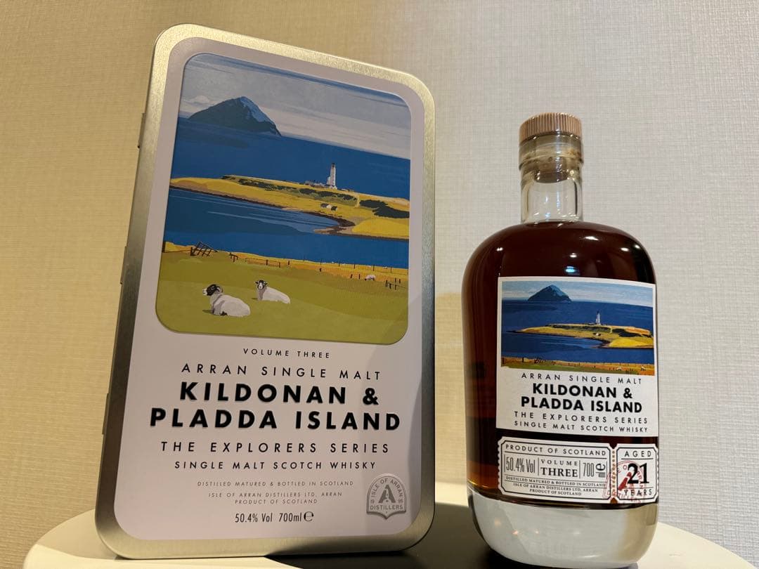 アラン　エクスプローラーズ シリーズ 四弾セット　アイランド コンプリート