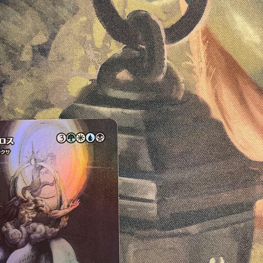 救済者、セフィロス/Sephiroth, the Savior 日本語foil