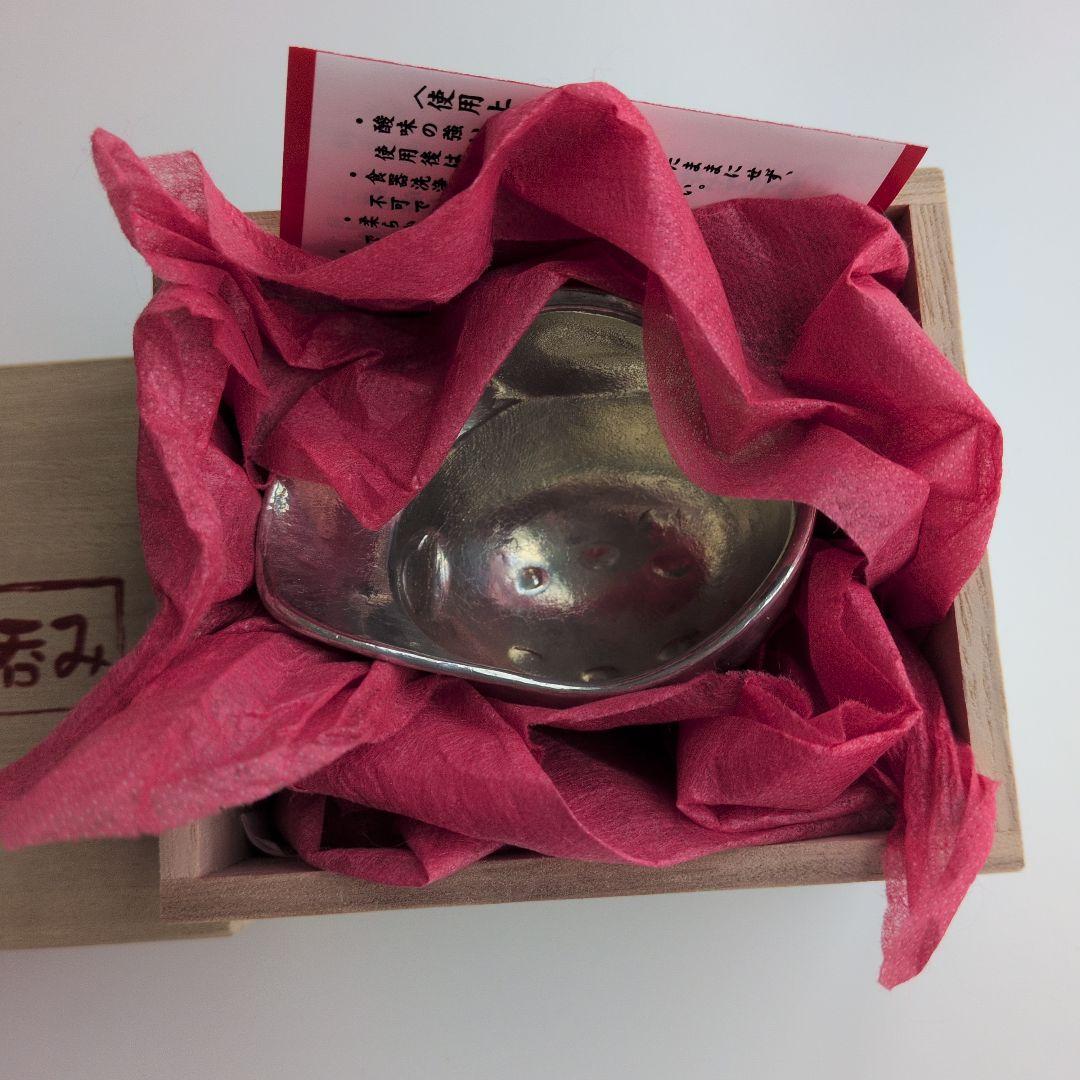 広島東洋カープ　赤ヘル呑み　お猪口