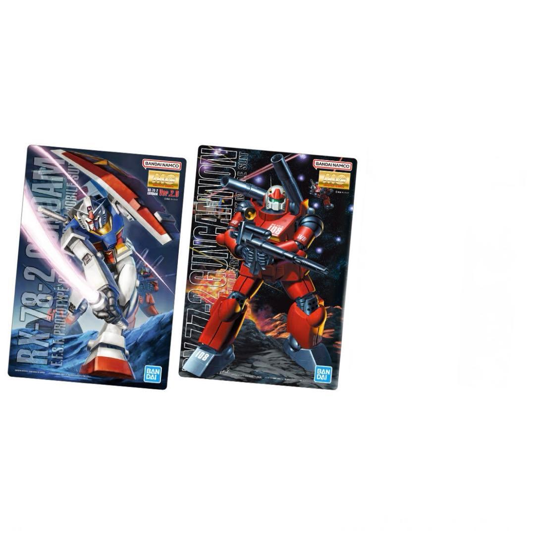 GUNDAMガンプラパッケージアートグミ