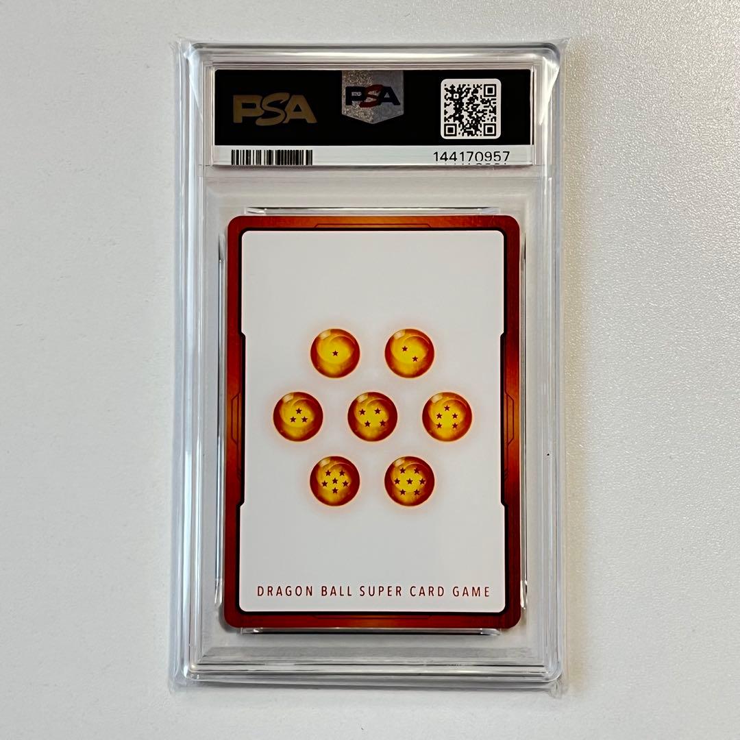 【PSA10】エナジーマーカー 金 E-73 パラレル