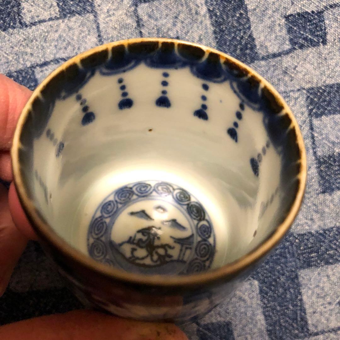 古伊万里　のぞき猪口　江戸時代　中期かと思われます　逸品