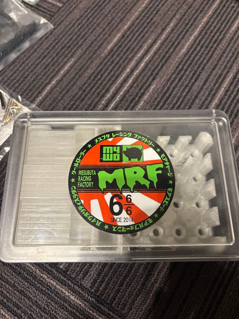 ミニ四駆　引退セット