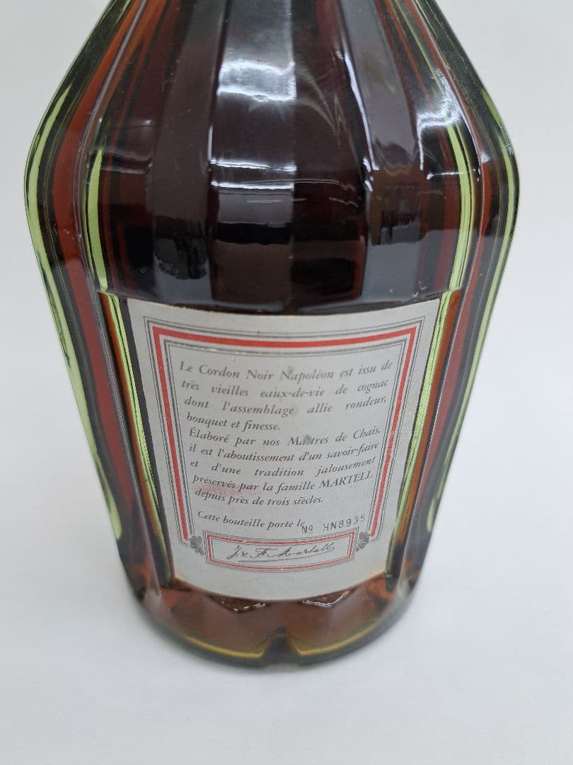 MARTELL NAPOLEON コニャック Cordon Noir