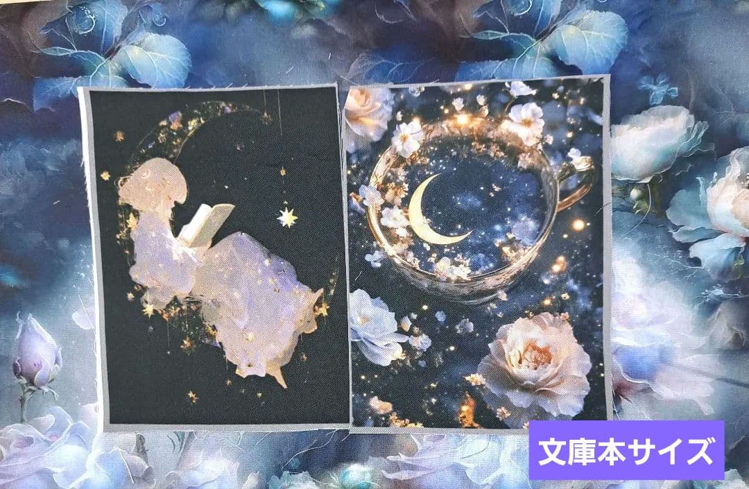 tomonao①ブックカバー