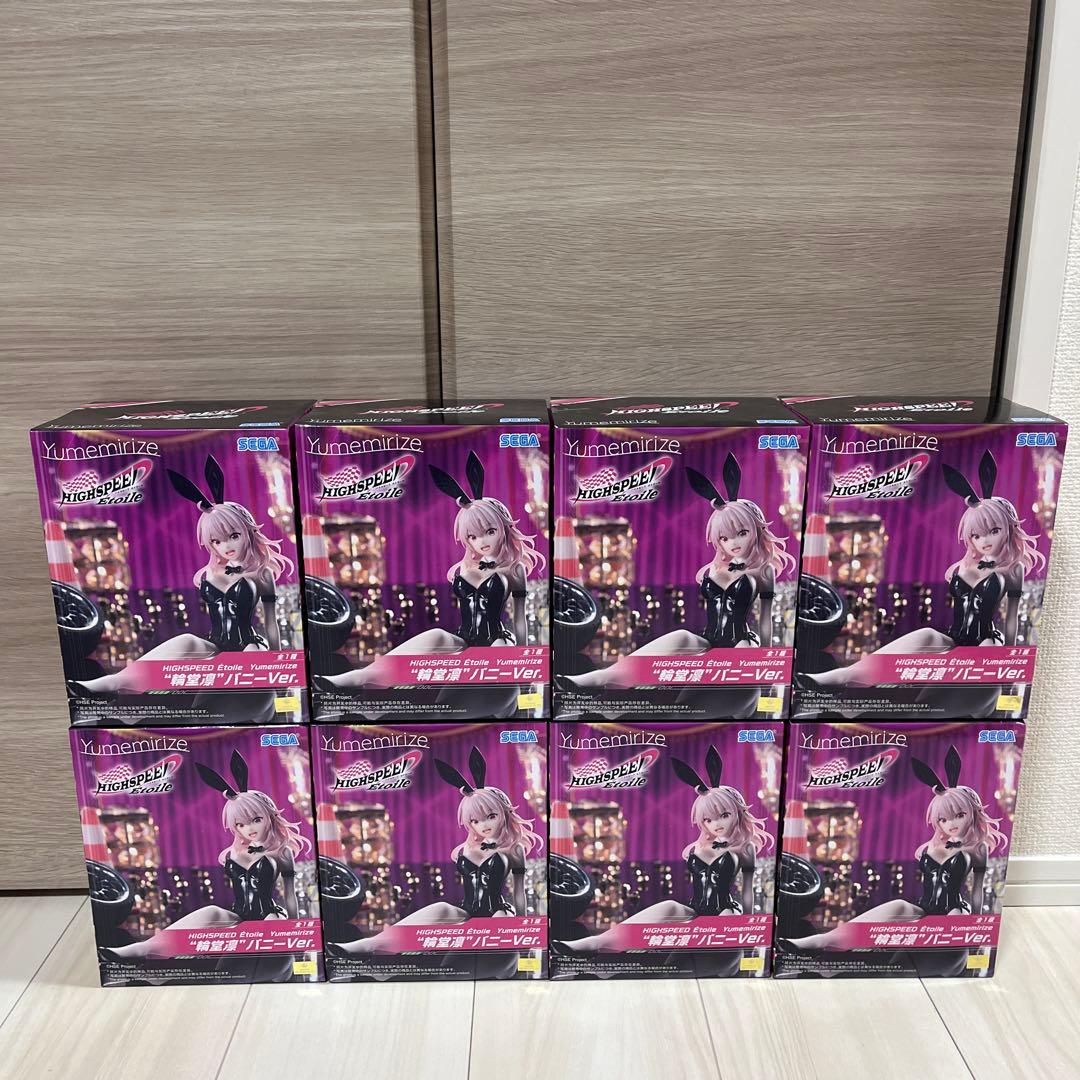 ハイスピードエトワール　輪堂凛　バニー　フィギュア　8点セット