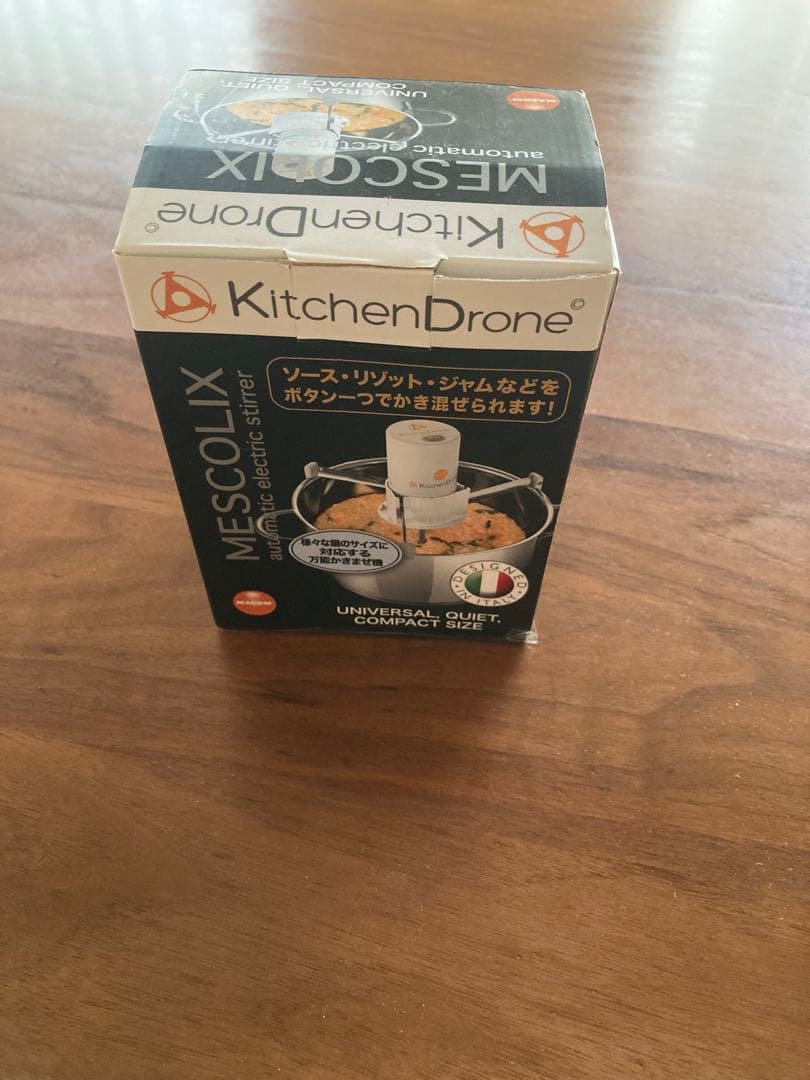 【ほぼ未使用】MACOM Kitchen Drone【自動かき混ぜ機】