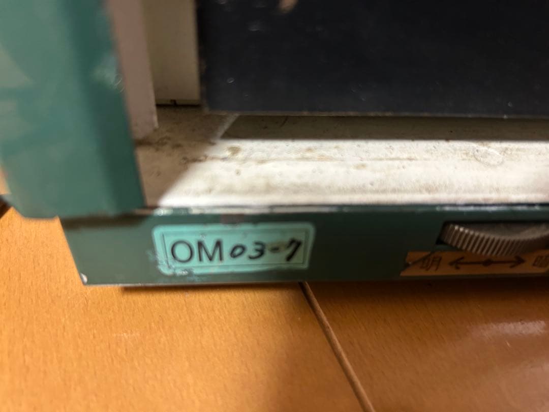 【期間限定値下げ】EF64 大宮車 スタフ差し